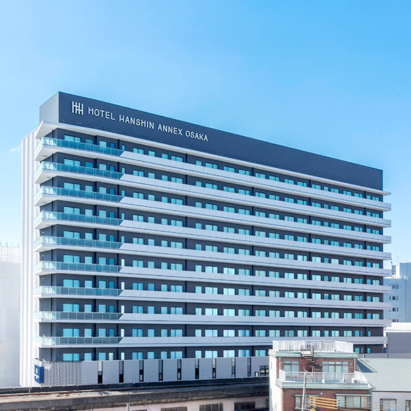 ホテル阪神アネックス大阪／大阪府大阪市福島区福島５丁目18番25号