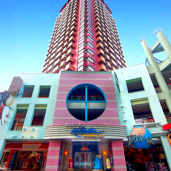 ホテル近鉄ユニバーサル・シティ／大阪府大阪市此花区島屋６丁目２−68
