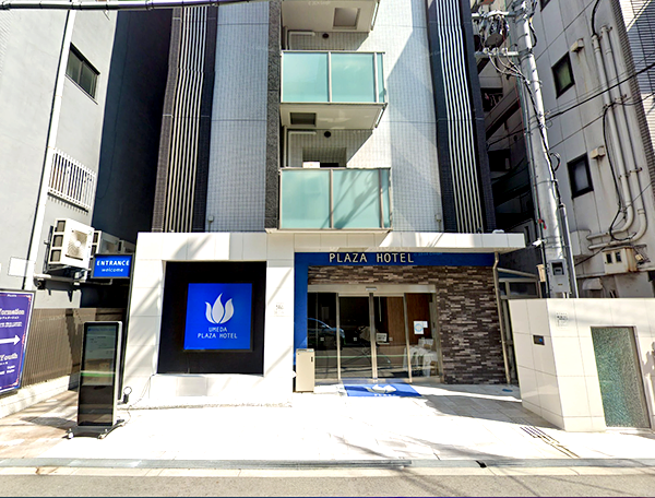 梅田プラザホテル／大阪府大阪市北区兎我野町３－５