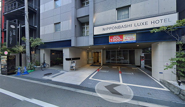 日本橋 LUXE HOTEL／大阪府大阪市中央区高津２丁目３−２