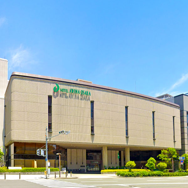 ホテルアウィーナ大阪/大阪府大阪市天王寺区石ケ辻町19−12