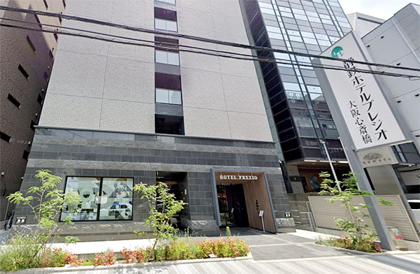 静鉄ホテルプレジオ大阪心斎橋／大阪府大阪市中央区南久宝寺町４－６－１